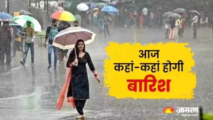प्रदेश के कई जिलों में आज भी बारिश के आसार