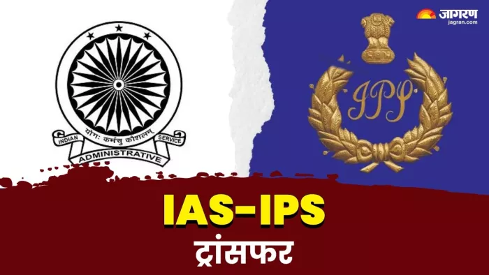 मध्य प्रदेश के मुख्यमंत्री मोहन यादव (फाइल फोटो)