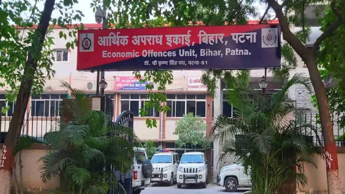 परीक्षा माफियाओं पर एक्शन की तैयारी में आर्थिक अपराध इकाई
