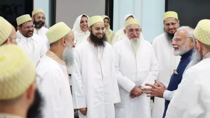 Waqf Law बोहरा समुदाय के प्रतिनिधिमंडल ने पीएम मोदी से मुलाकात की।