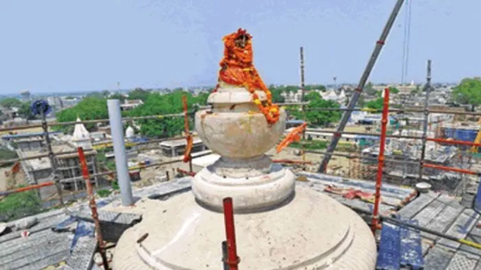 Ram Mandir: ब्रास सहित कुछ अन्य धातु के मिश्रण से निर्मित धर्म ध्वज दंड की आयु लगभग 200 वर्ष। जागरण