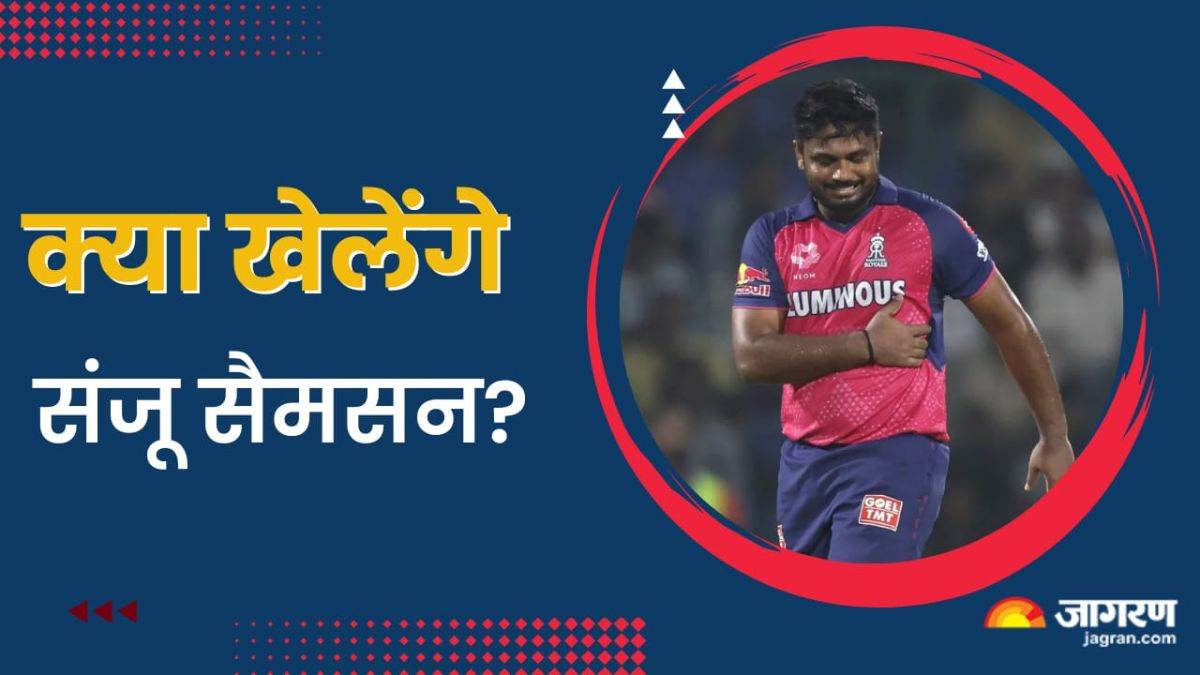 sanju samson doubtful to play against lucknow super giants