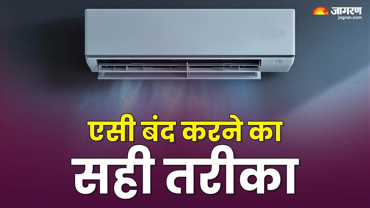 how to turn off your ac the right way