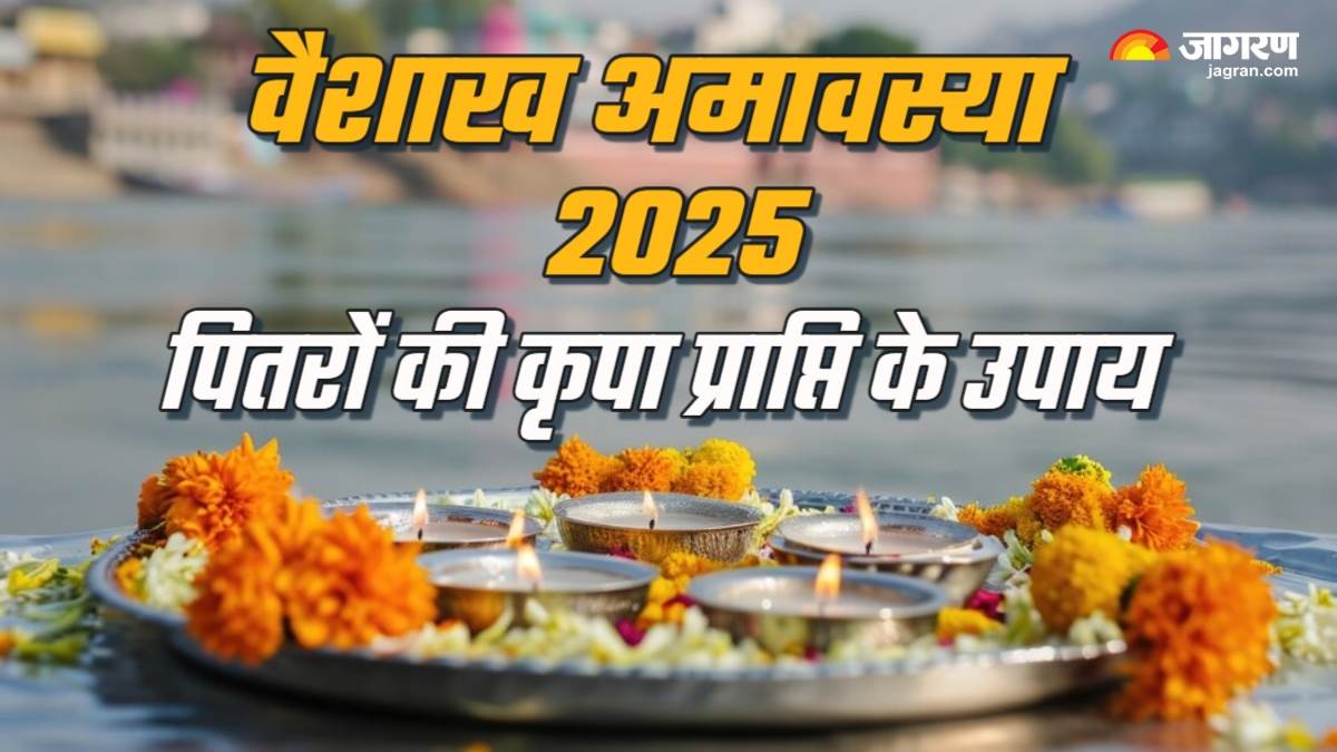 vaishakh amavasya 2025 kab hai pitra dosh remedies what to do to please ancestors on amavasya