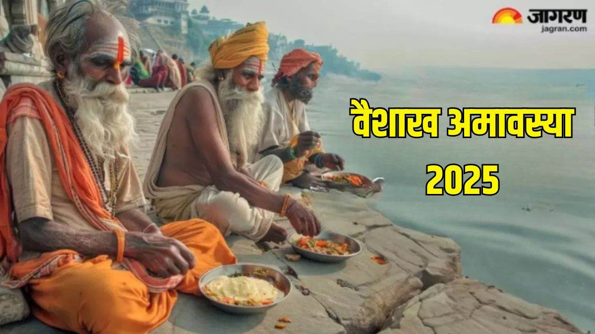https://www.jagranimages.com/images/newimg/18042025/18_04_2025-vaishakh_amavasya_2025_23920866.jpg