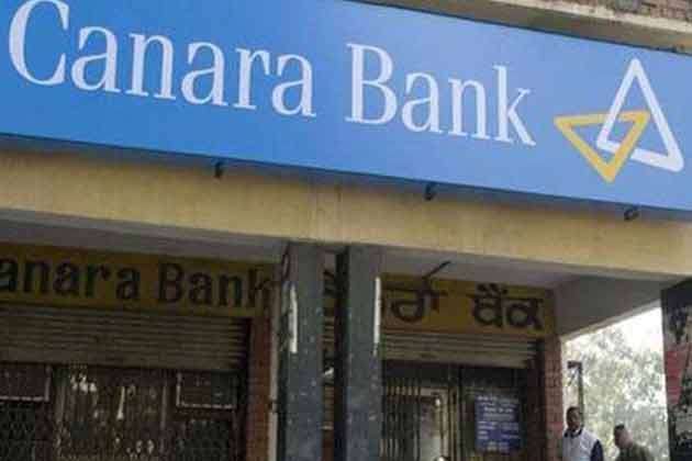 https://www.jagranimages.com/images/newimg/18052021/18_05_2021-canara_bank_21654996.jpg