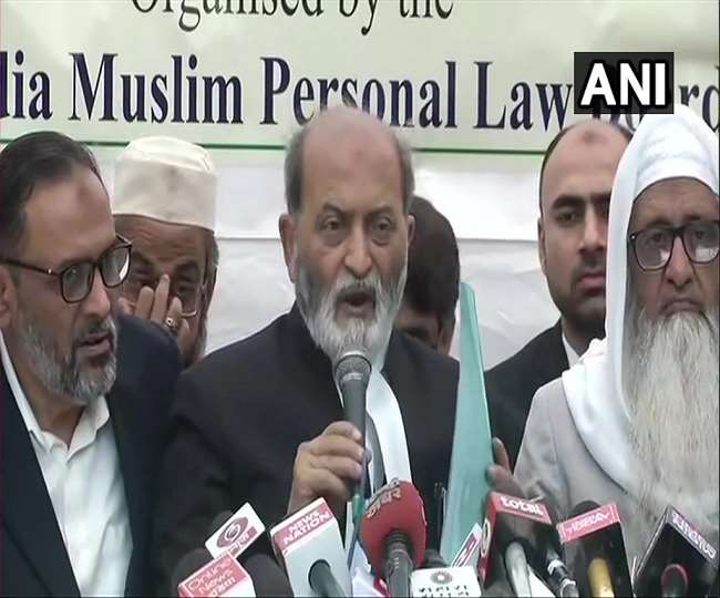 पूजा स्थल अधिनियम 1991 की समीक्षा के लिए कमेटी गठित