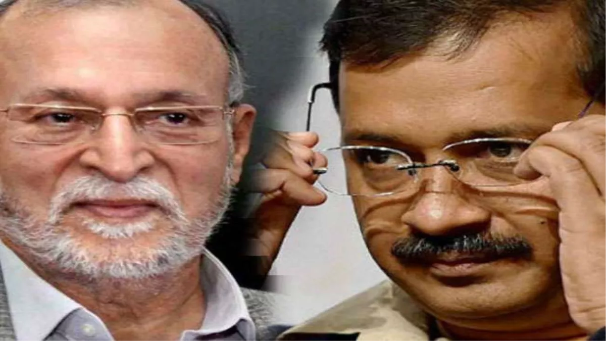 Delhi LG Resign: केजरीवाल सरकार के वो अहम फैसले जो उपराज्यपाल ने बदले, कई बार आमने-सामने आ गए थे अनिल बैजल और दिल्ली के मुख्यमंत्री