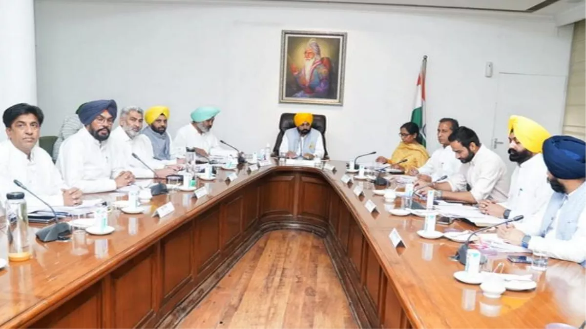 Punjab Cabinet Meeting: पंजाब कैबिनेट में धान की सीधी बिजाई व किसानों के आंदोलन पर चर्चा