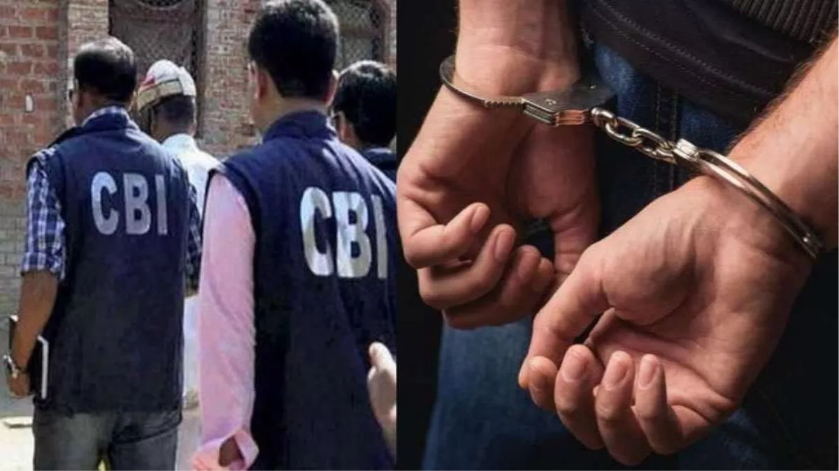 चंडीगढ़ हाउसिंग बोर्ड का सीनियर असिस्टेंट गिरफ्तार, सीबीआइ ने दस हजार रुपये रिश्वत लेते रंगे हाथ दबोचा