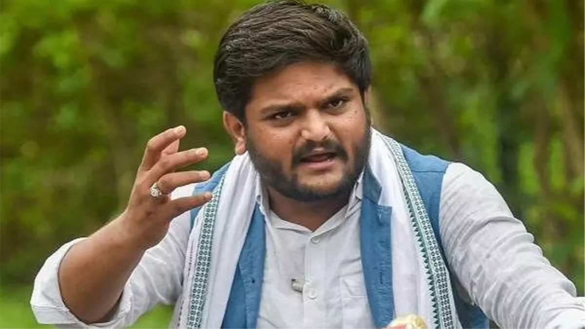 Hardik Patel: कांग्रेस छोड़कर कहां जाएंगे हार्दिक पटेल? AAP या BJP किसका थामेंगे दामन