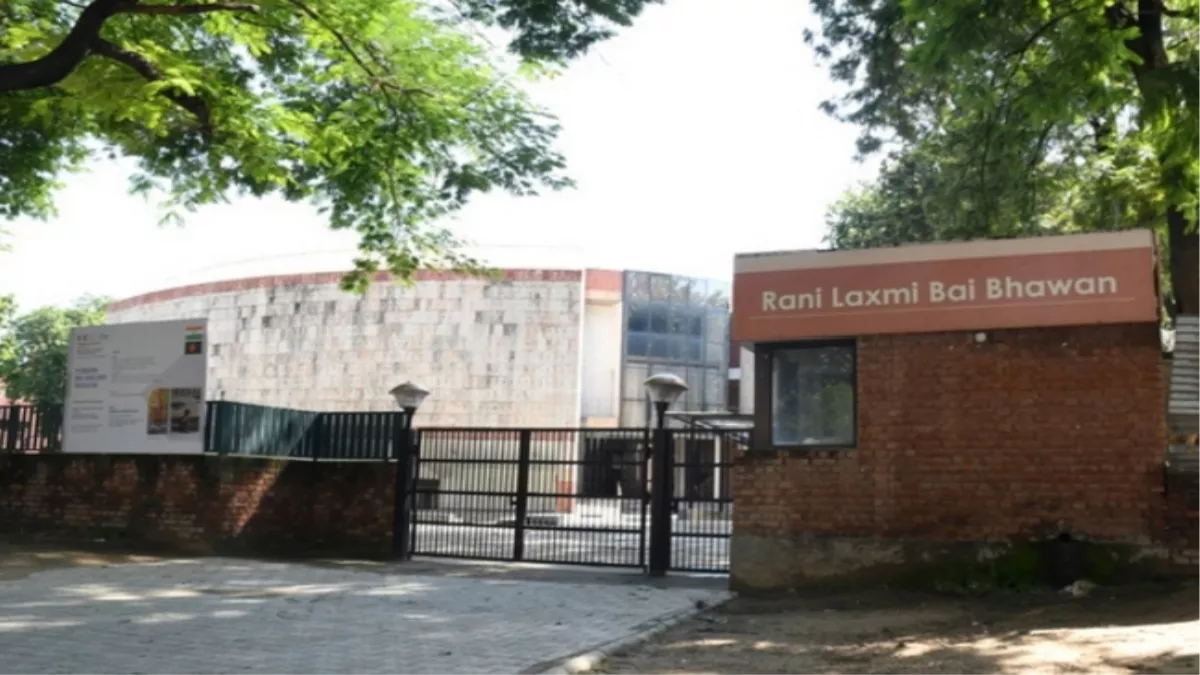 International Museum Day: चंडीगढ़ ललित कला अकादमी दे रही लंदन घूमने का मौका, 8 जून तक करें अप्लाई