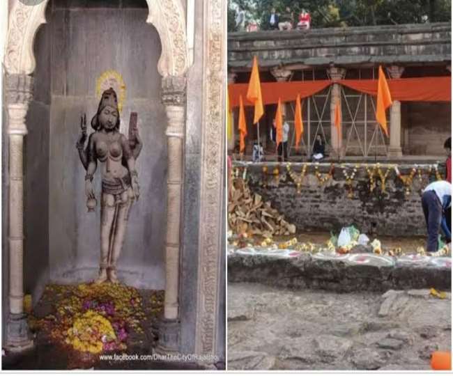 मध्य प्रदेश के धार स्थित माता श्री वाग्देवी (सरस्वती) मंदिर।