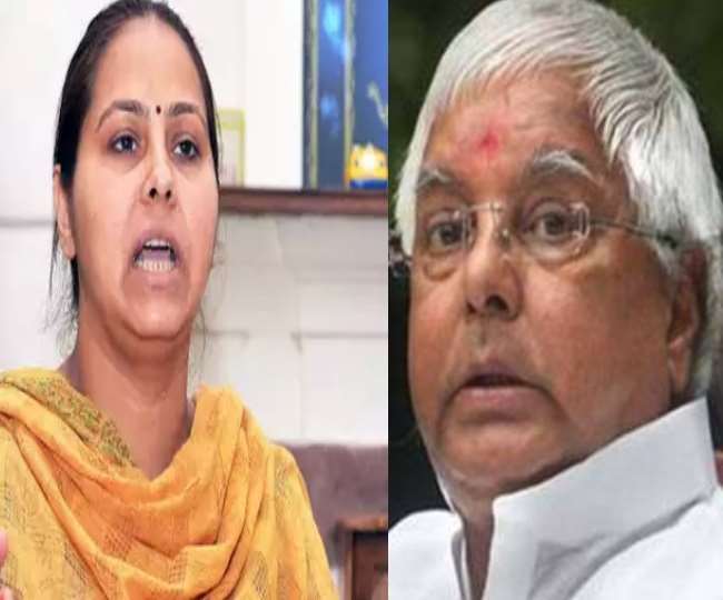 राज्यसभा सांसद मीसा भारती और लालू प्रसाद यादव। फाइल फोटो