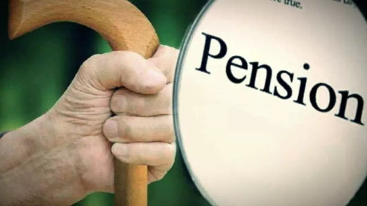 Old Age Pension: समाज कल्याण विभाग के लिए गले की फांस बनी पेंशन, वेरिफिकेशन में आ रही दिक्कत