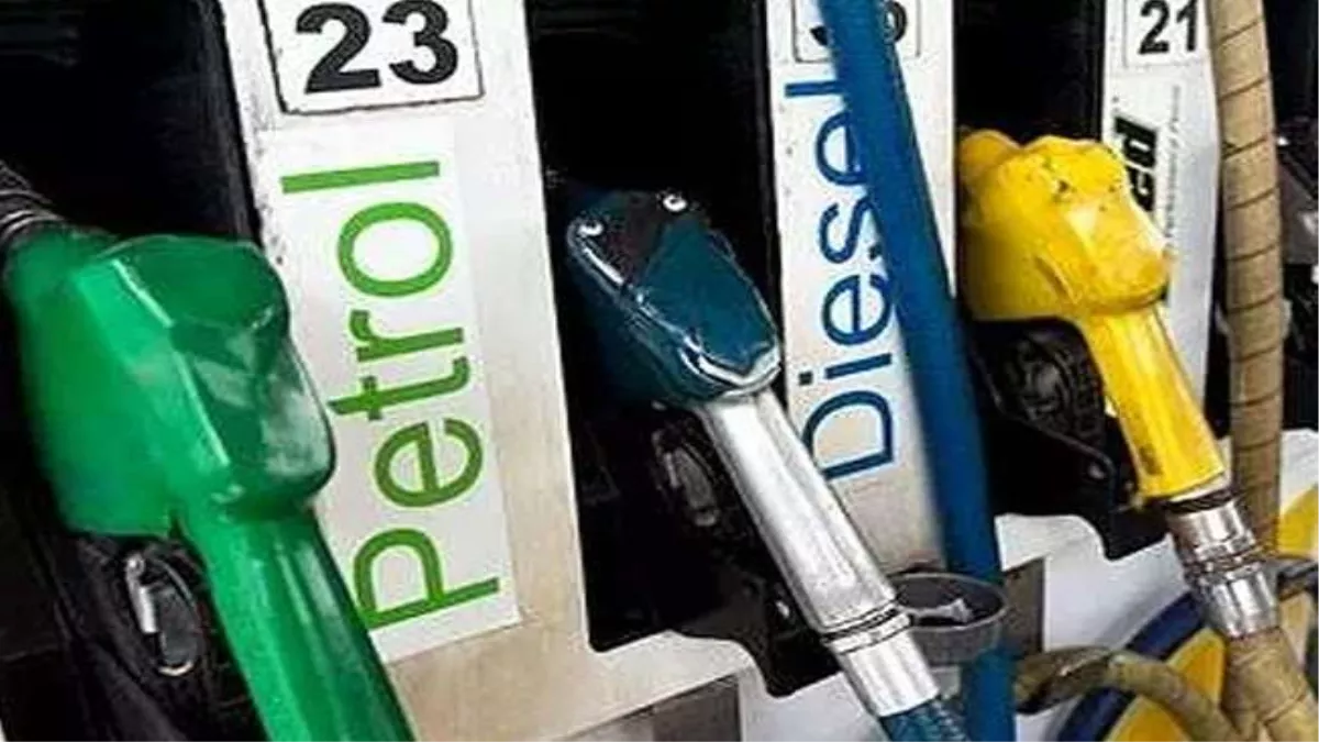 Petrol-Diesel Price in Varanasi : पेट्रोल और डीजल की 18 मई की कीमतें, इन दिनों जनता को मिल रही राहत