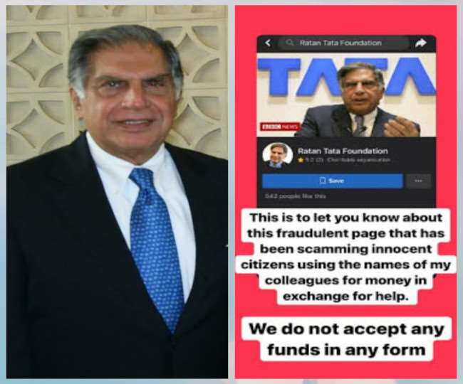 Ratan Tata Foundation : रतन टाटा द्वारा इंस्टाग्राम पर शेयर की गई फेक आईडी की फोटो।