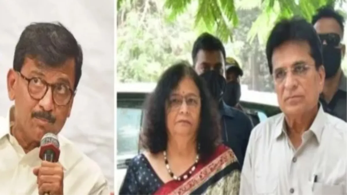 Maharashtra: किरीट सोमैया की पत्‍‌नी मेधा सोमैया ने संजय राउत के खिलाफ दर्ज कराई मानहानि की शिकायत