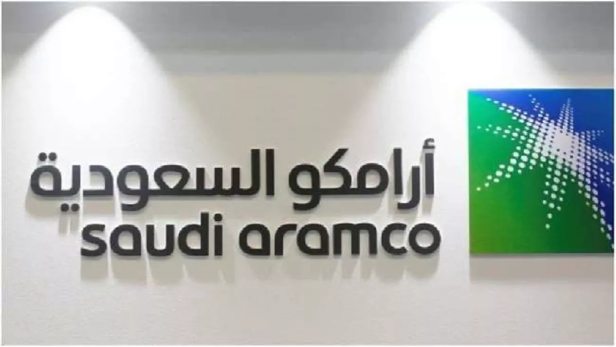 Saudi Aramco ला सकती है इस साल का सबसे बड़ा IPO : सूत्र