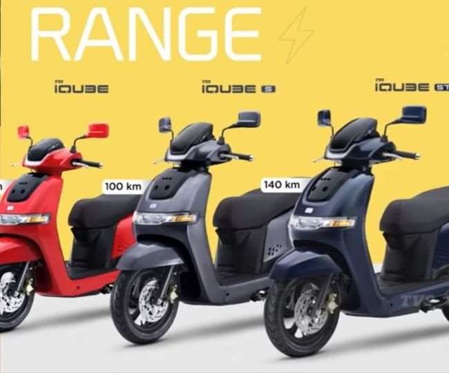 भारत में लॉन्च हुई TVS iQube 2022 इलेक्ट्रिक स्कूटर