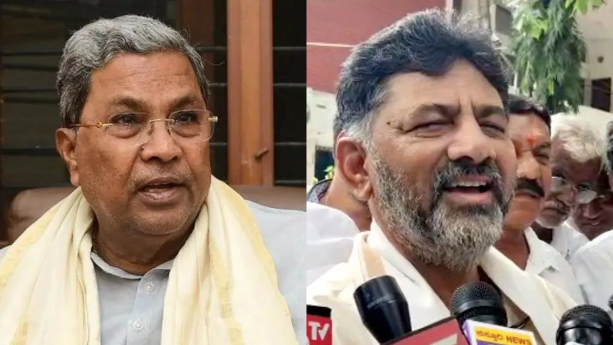 Karnataka: सिद्धारमैया-शिवकुमार ने आलाकमान को दिलाया एकजुटता का भरोसा, 20 मई को होगा शपथग्रहण समारोह