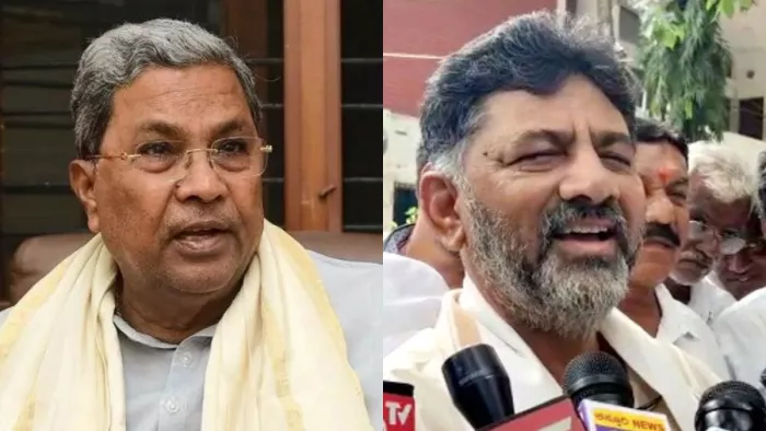 सिद्धारमैया और शिवकुमार ने एक साथ काम करने के लिए दिखाई प्रतिबद्धता
