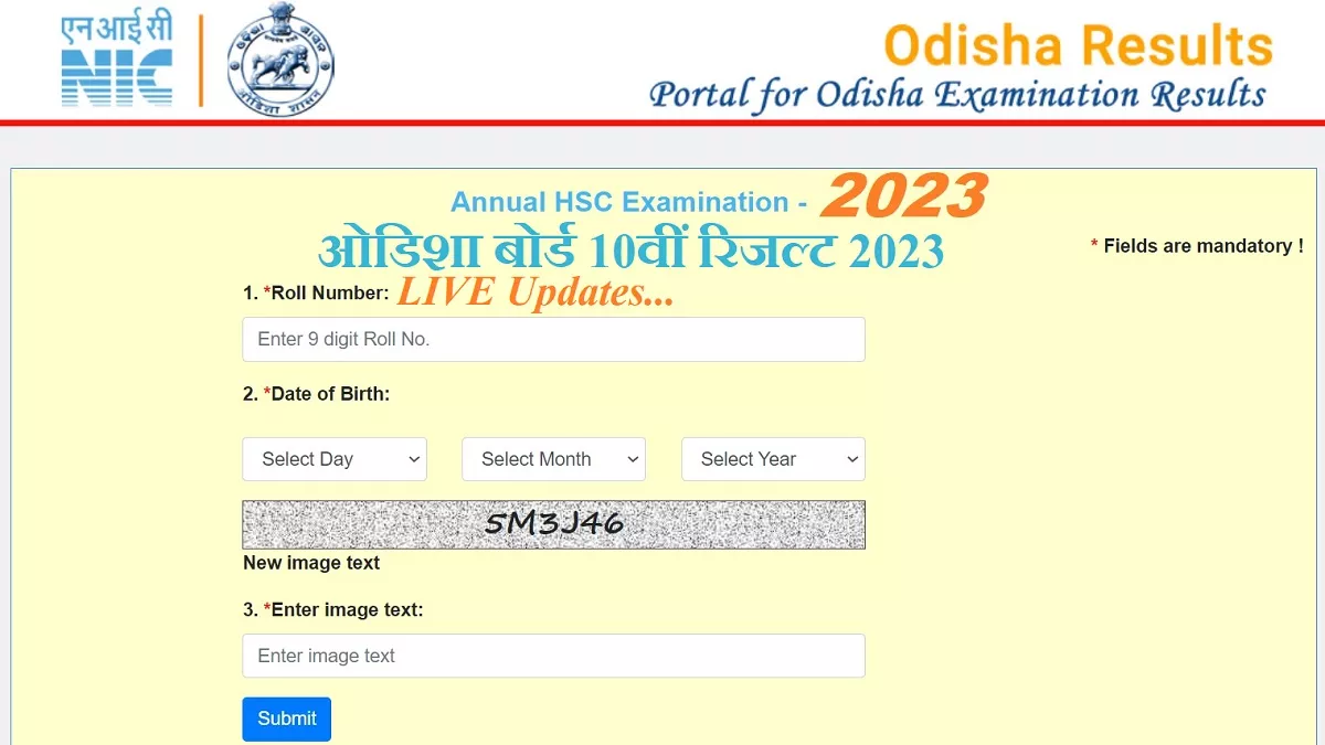 Check Odisha 10th Result 2023 LIVE: ओडिशा बोर्ड 10वीं रिजल्ट लिंक एक्टिव, 96.4 फीसदी पास, लड़कियां आगे