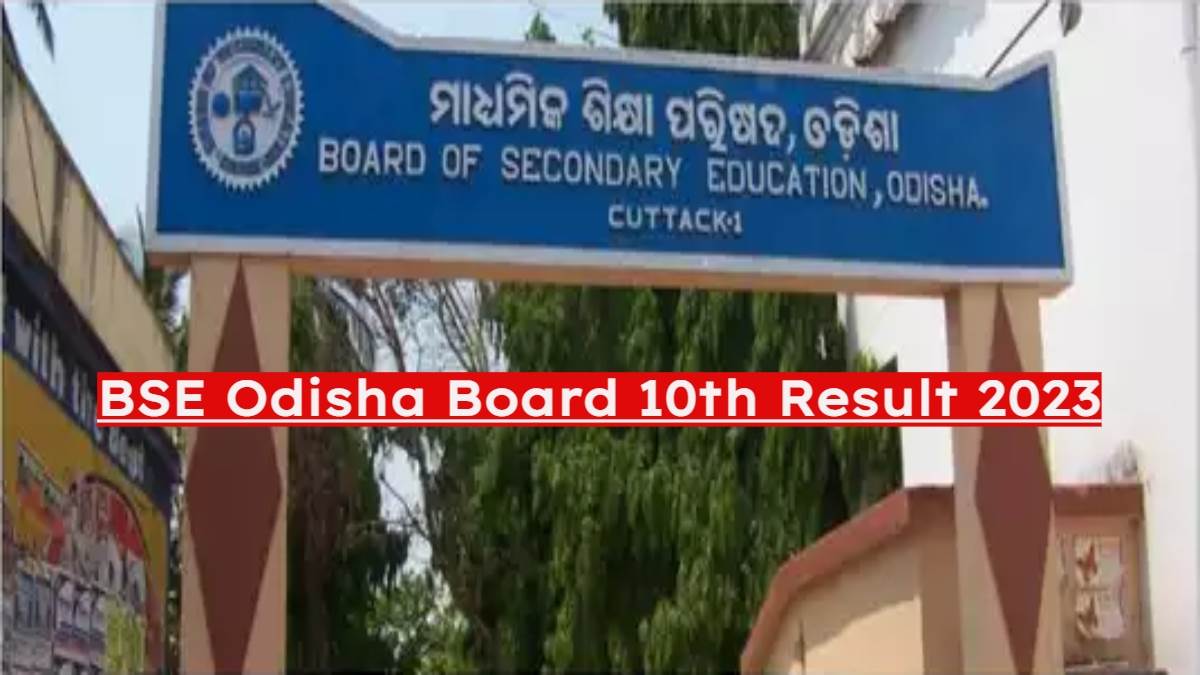 https://www.jagranimages.com/images/newimg/18052023/18_05_2023-odisha_board_results_23416062.jpg