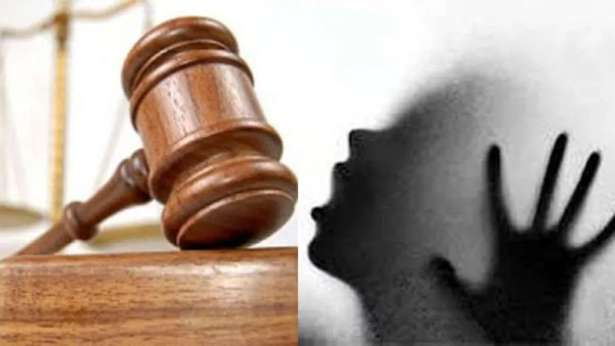 the voice of hind- दिल्ली HC का फैसला, रेप, एसिड अटैक, यौन शोषण, POCSO पीड़ितों का हो फ्री इलाज
