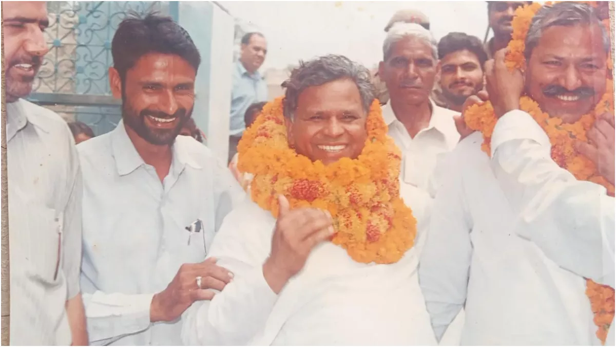 Hero Image