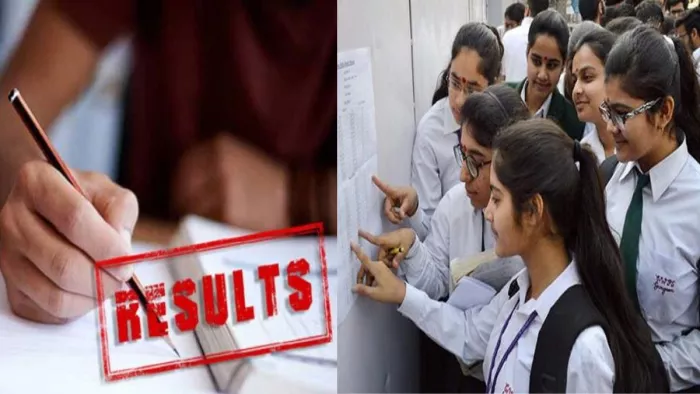 rajasthan board 12th result 2023 declared (फाइल फोटो)