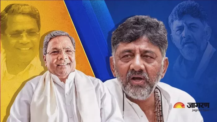 कर्नाटक के मुख्यमंत्री होंगे सिद्धारमैया डीके शिवकुमार डिप्टी सीएम के पद पर हुए राजी