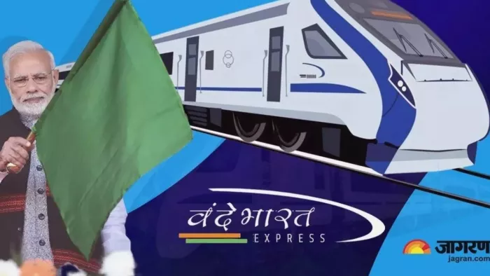 पीएम मोदी आज पुरी-हावड़ा वंदे भारत एक्सप्रेस को दिखाएंगे हरी झंडी