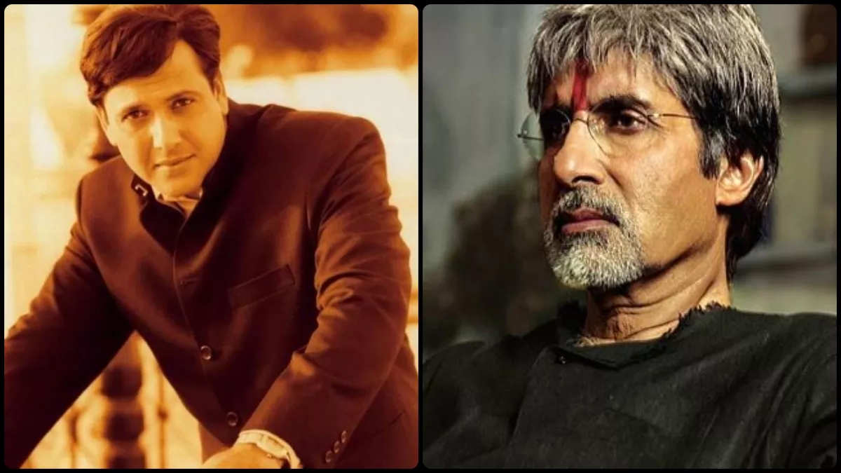 Sarkar में 'गोविंदा' का नाम सुनकर दंग रह गये थे Amitabh Bachchan, डायरेक्टर से कहा था- 'वह कहां से आ गया?'