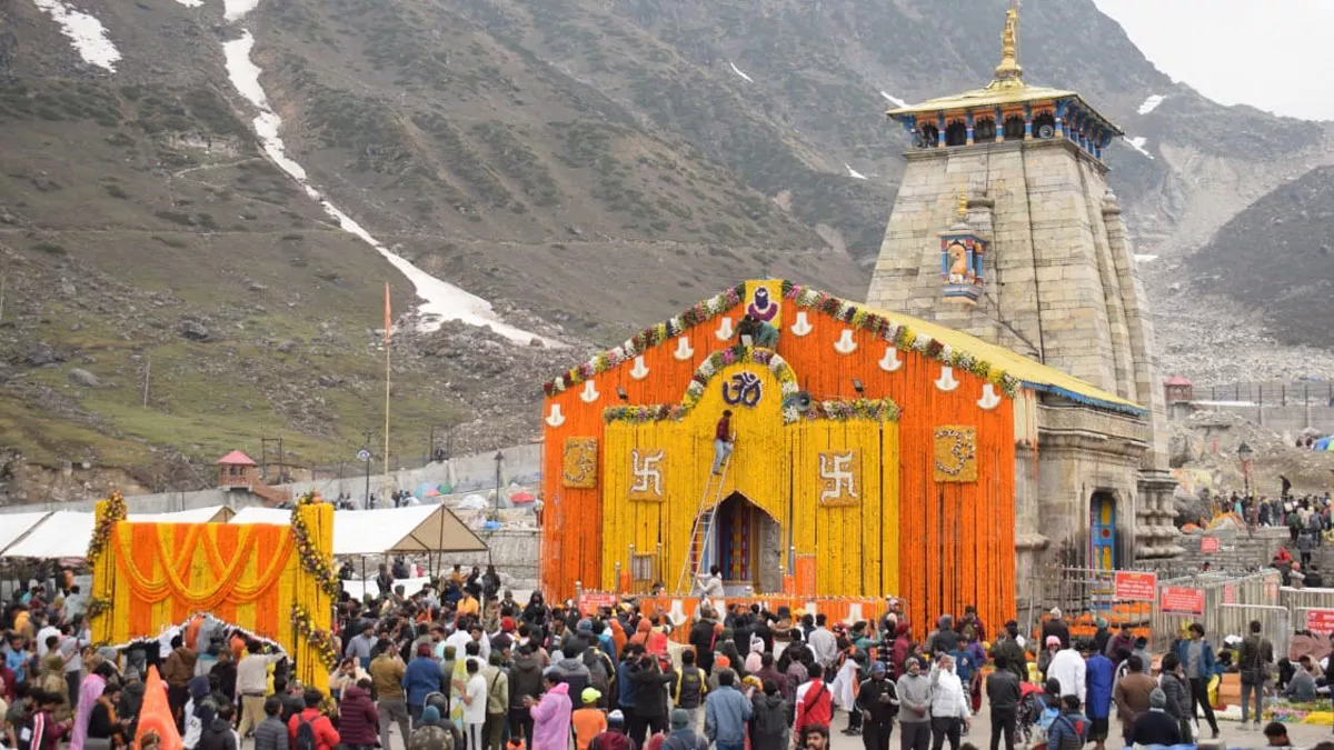 Kedarnath Dham Yatra 2024 ने तोड़े पिछले सालों के सभी रिकॉर्ड, एक सप्‍ताह में पहुंची भक्‍तों की इतनी संख्‍या की रच दिया इतिहास