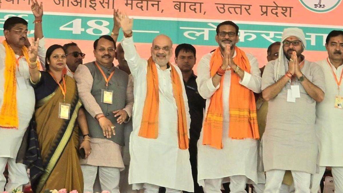lok sabha election 2024 country is not a grocery shop 56 inch chest is needed amit shah took a dig at indi alliance