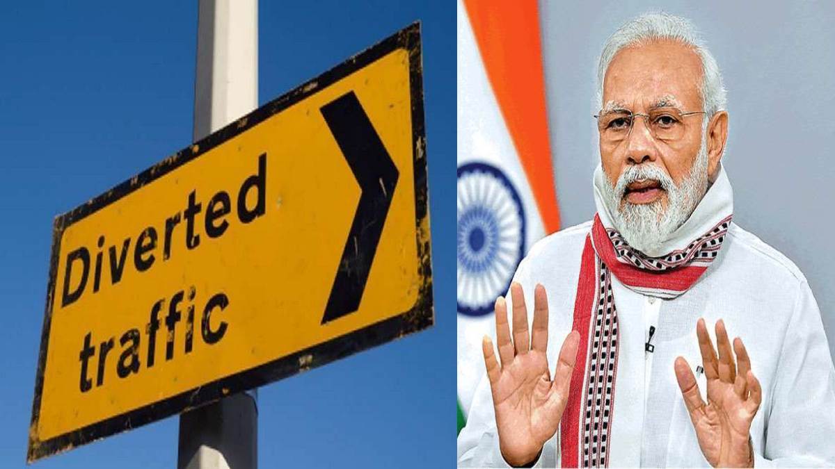 route diverted due to pm modi rally in ambala