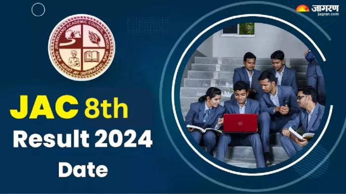 Jharkhand 8th Board Result 2024 जल्द होगा घोषित।