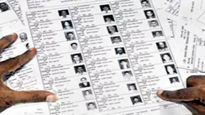 Bihar Election: मतदाता पर्ची नहीं मिलने पर क्या करें? पढ़ें आसान तरीका ...