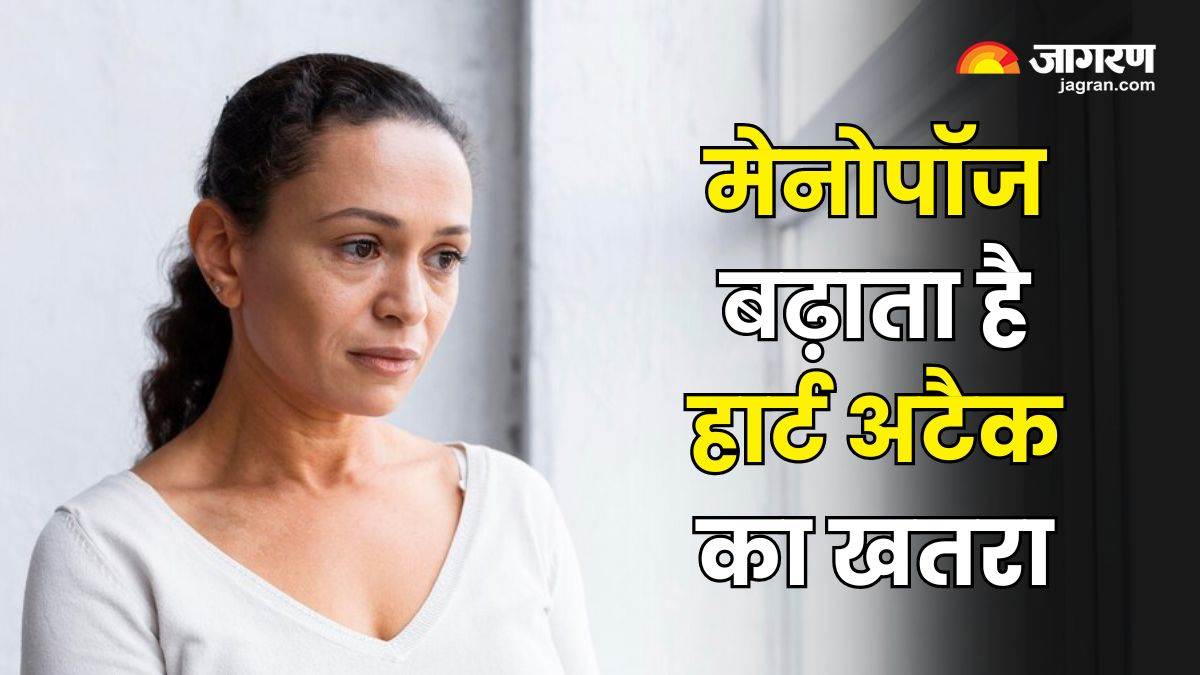 menopause can increase the risk of heart disease know how to take care of heart
