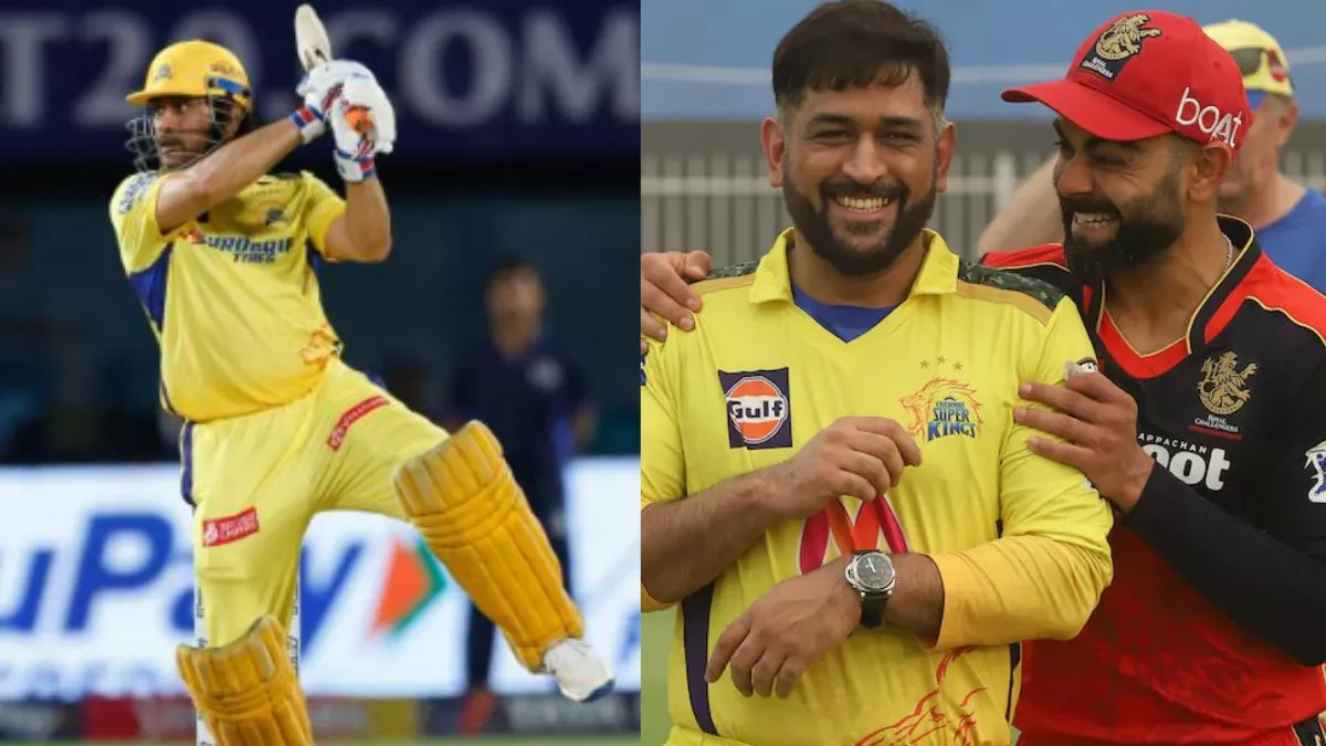 IPL 2024: MS Dhoni क्या लेने वाले हैं संन्यास? RCB vs CSK के मैच से पहले Virat Kohli ने दे दिया बड़ा संकेत