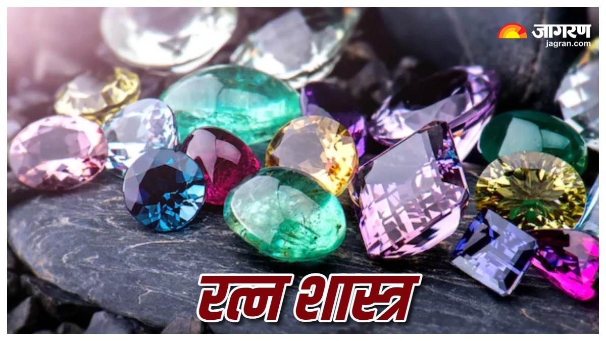 https://www.jagranimages.com/images/newimg/18052024/18_05_2024-ratna_astrology_3_23720445.jpg