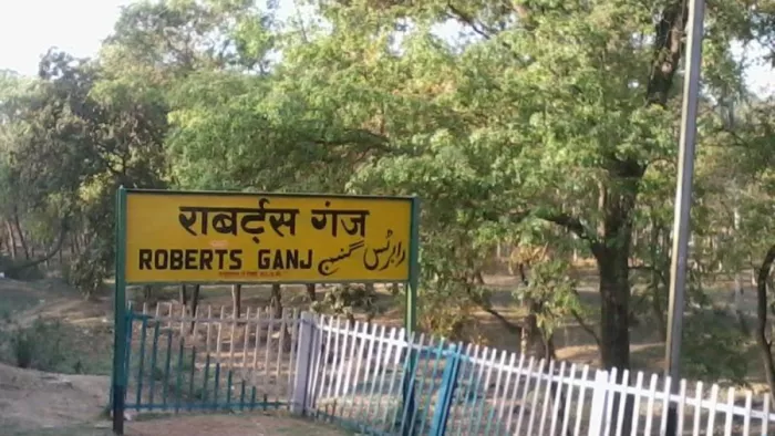 Lok Sabha Election 2024: रॉबर्ट्सगंज, यूपी के सोनभद्र जिले का मुख्यालय है।
