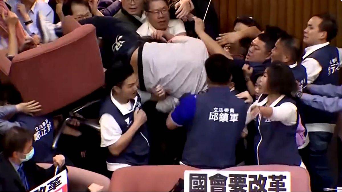 tremendous controversy during debate in taiwan parliament mps kicked and punched each other fiercely video viral