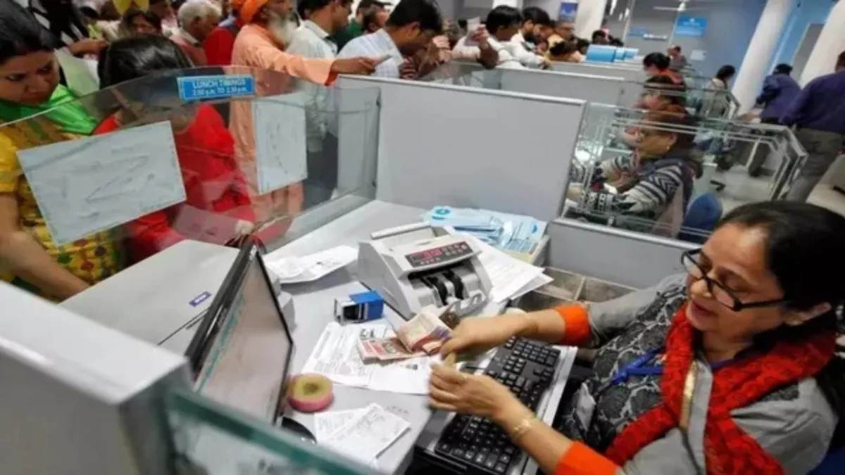 https://www.jagranimages.com/images/newimg/18052025/18_05_2025-01_05_2025-gramin_bank_bihar_23928640_23940843.jpg