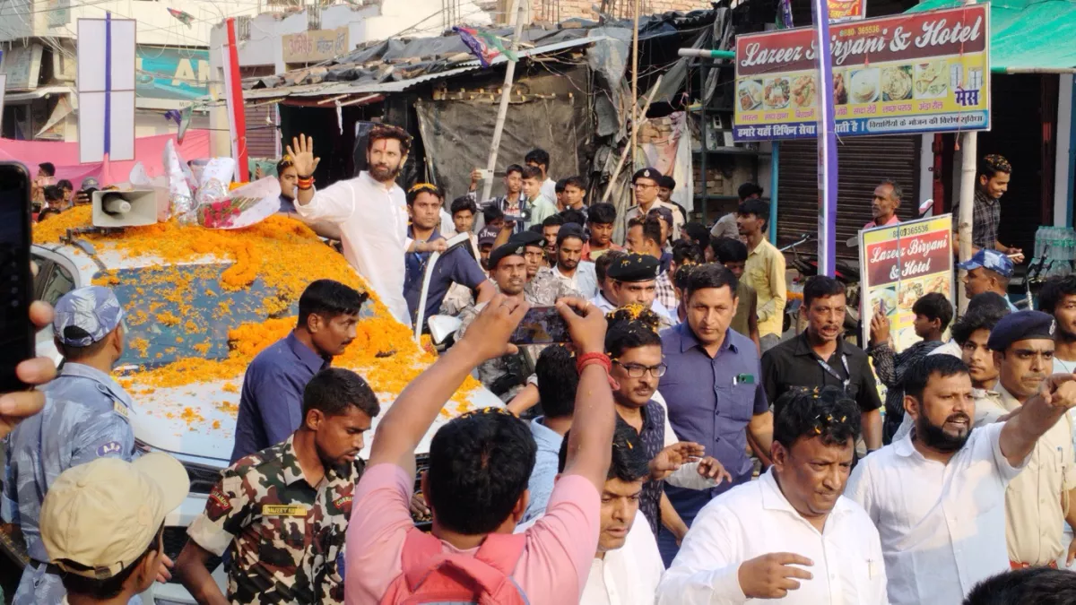 Bihar: 'प्रतिदिन लोग रोटी-रोजगार के लिए दूसरे प्रदेश में जा रहे...', चिराग के नए बयान से बिहार में सियासत तेज