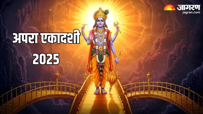 Apara Ekadashi 2025: भगवान विष्णु के 108 नाम (Picture Credit: Freepik)