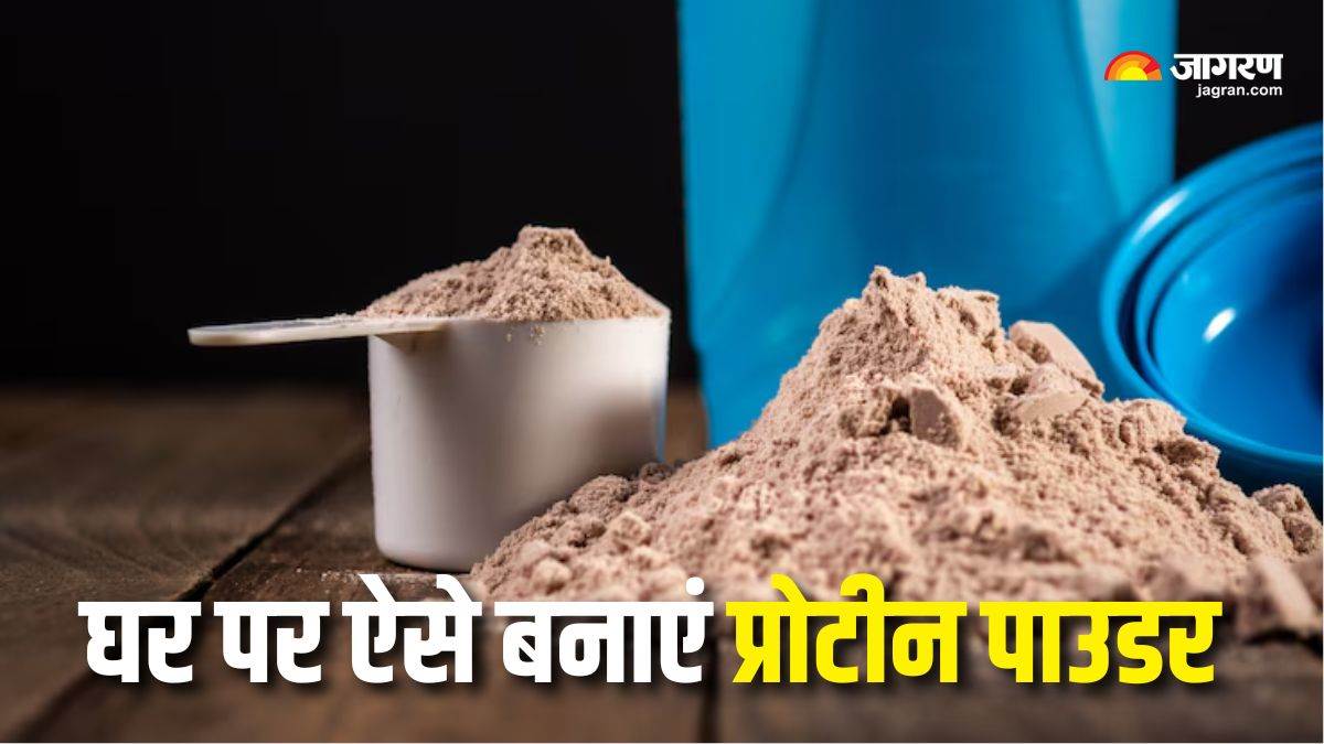 https://www.jagranimages.com/images/newimg/18052025/18_05_2025-homemade_protein_powder_23940529.jpg