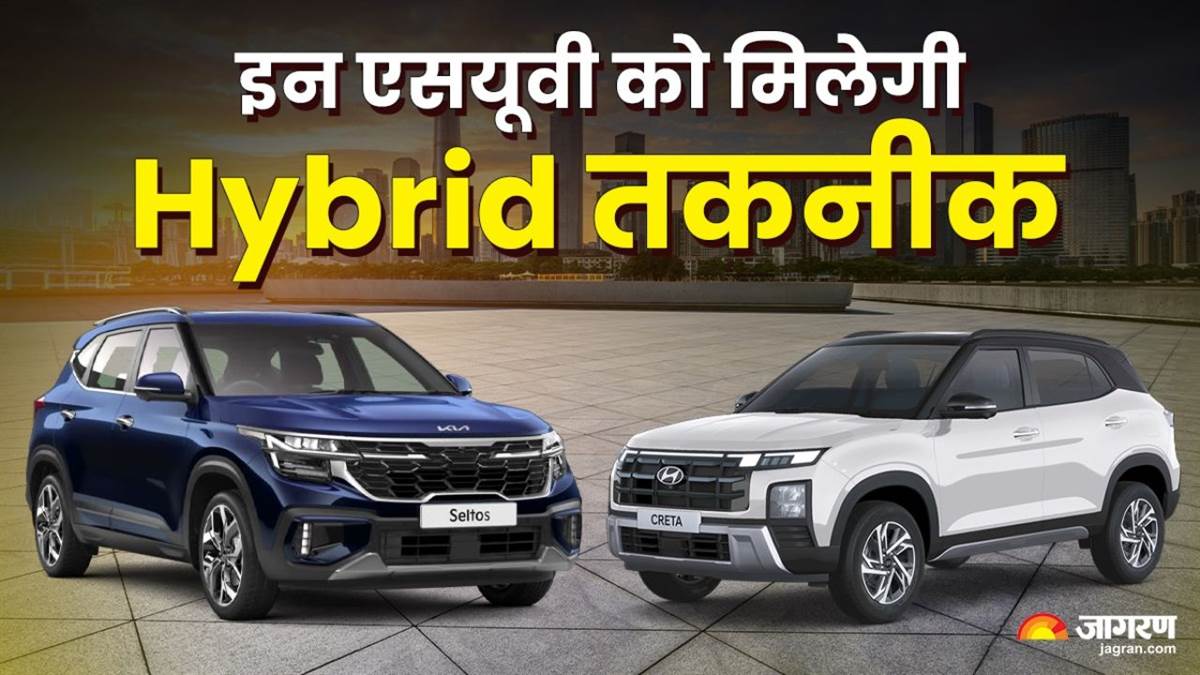 hyundai and kia suvs to get hybrid technology soon expected launch timeline