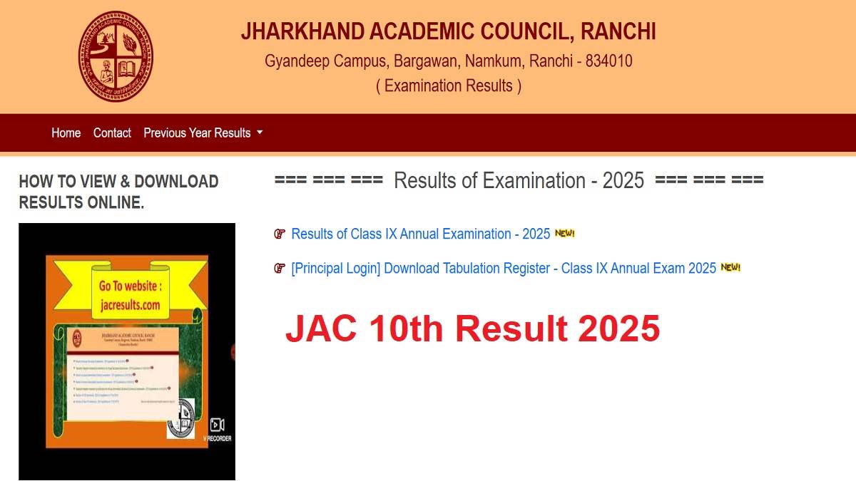 https://www.jagranimages.com/images/newimg/18052025/18_05_2025-jac_10th_result_2025_23940326.jpg